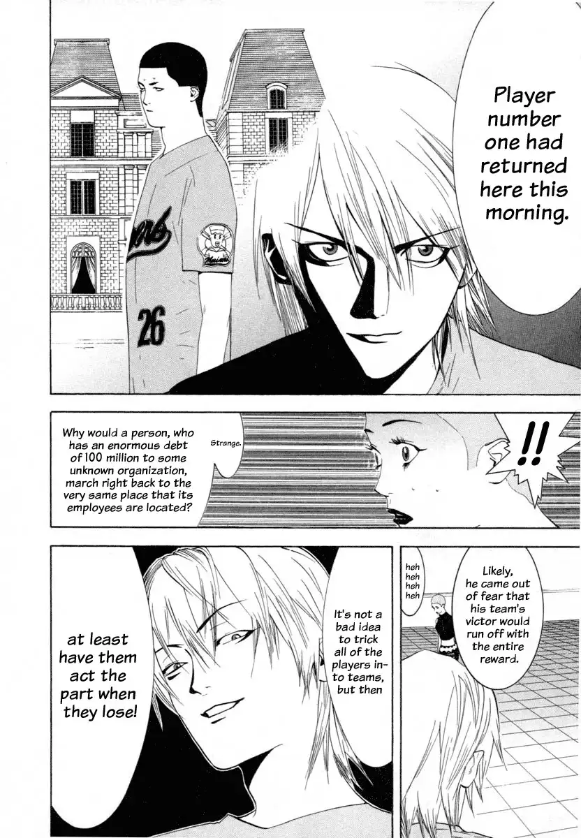 Liar Game Chapter 15 8